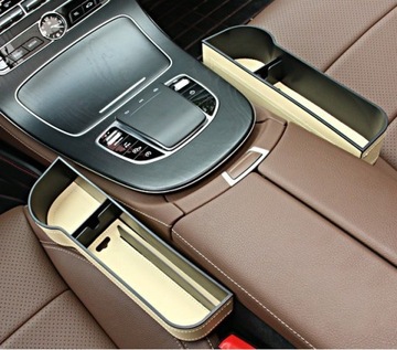 Аксессуары для органайзеров боковых сидений