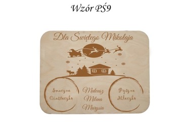 Деревянный поднос и тарелка Святого. Николая, гравюра ИМЯ