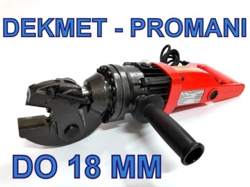 ГИБОЧНАЯ МАШИНА ДЛЯ АРМАТУРЫ DEKMET
