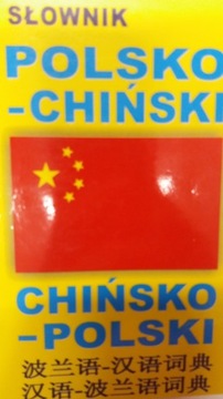 SŁOWNIK POLSKO CHIŃSKI CHIŃSKO POLSKI