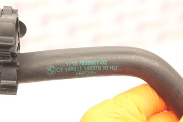 BMW F20 F30 F31 ВОДЯНОЙ ШЛАНГ 420D B47 7635807