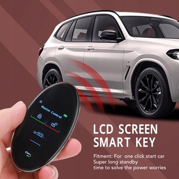 Анти-умный дистанционный ключ от машины