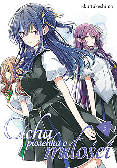 CICHA PIOSENKA O MIŁOŚCI 5 manga NOWA STUDIO JG