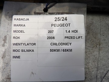 PEUGEOT 207 VENTILÁTOR CHLADIČŮ 9653804080