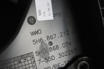 GD GOLF VIII ОБИВКА ДВЕРИ ПРАВАЯ 5H6867212