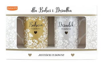 НАБОР ИЗ 2 КРУЖОК В ПОДАРОК ​​БАБУШКЕ И ДЕДУШКЕ «КРУЖКИ ДЛЯ БАБУШКИ И ДЕДУШКИ»