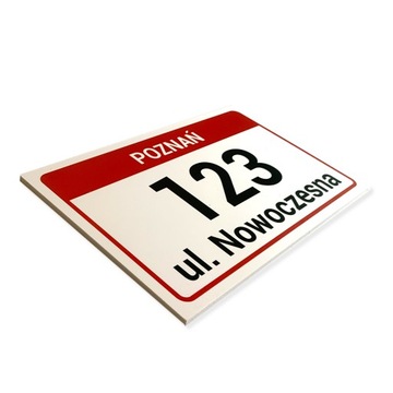 Адресная табличка с номером дома 32х21