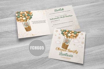 Приглашения на крещение с именным конвертом.
