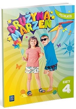 РАБОЧИЙ ЛИСТ КОМАНДЫ МЕЧТЫ ПЯТИЛЕТНЕГО РЕБЕНКА, ЧАСТИ 1–4