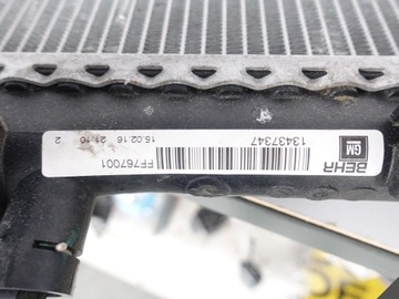 OPEL INSIGNIA A ВОДЯНОЙ ОХЛАДИТЕЛЬ 13437347