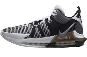 Buty Męskie NIKE LEBRON WITNESS VII wygodne do koszykówki sportowe