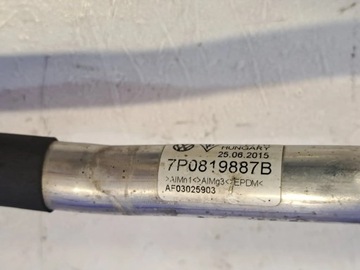 PORSCHE CAYENNE (92A) 2016 PŘÍVODY CHLADIČ VODY