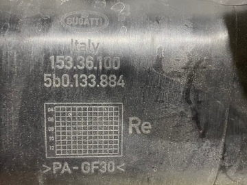 Корпус воздушного фильтра BUGATTI правый 5B0133882, 5B0133884