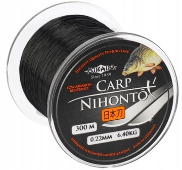 Żyłka Karpiowa MIKADO Nihonto Carp 0,22mm / 600m