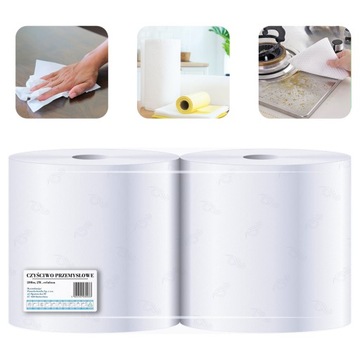 ПРОМЫШЛЕННАЯ УБОРКА БОЛЬШОЕ БУМАЖНОЕ ПОЛОТЕНЦЕ 2W рулон целлюлозы 2 шт. 200м