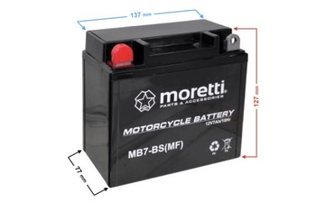 ГЕЛЕВЫЙ АККУМУЛЯТОР MORETTI 12V 7Ah 85a MB7-BS YB7-BS JUNAK для квадроцикла