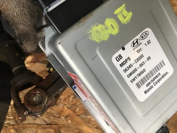 HYUNDAI I20 II 15- SERVO  ELEKTRICKÉ 56300-C8150
