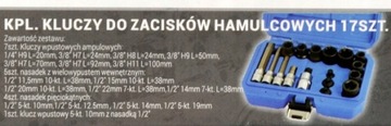 НАБОР КЛЮЧЕЙ ТОРМОЗНЫХ СУППОРТОВ, 17 ШТ.