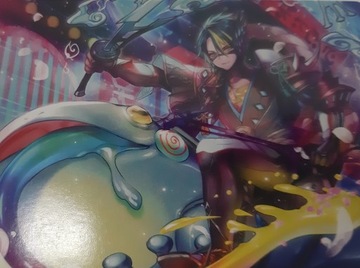 Magic The Gathering: Tatsunari Art Series