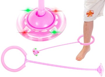 Обруч, скакалка, розовый шарик со светодиодной подсветкой.
