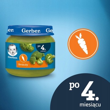 GERBER Брокколи 80г х 3 шт.