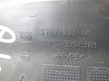 крышка, крышка багажника, АСТРА К В КОМБИ