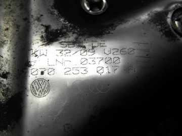 VW T5 2.5 TDI // ВЫПУСКНОЙ ПАТРУБОК 070253017A