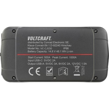 Усилитель запуска автомобиля с фонариком powerbank 13000 мАч