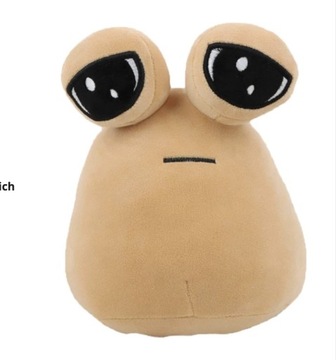 ПЛЮШОВАЯ ИГРУШКА-МАСКОТ POU MY ANIMAL ALIEN SOFT 23 СМ