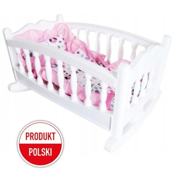 ЛЮЛЬКА-КРУЖКА С КОМПЛЕКТОМ ДЕТСКОГО ПОСТЕЛЬНОГО ПРИНАДЛЕЖНОСТИ