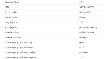 ЛЕНТОЧНЫЙ ШЛАНГ С ВЫДВИЖНЫМ ИЗЛИКОМ, ГЛЯНЦЕВЫЙ ХРОМ
