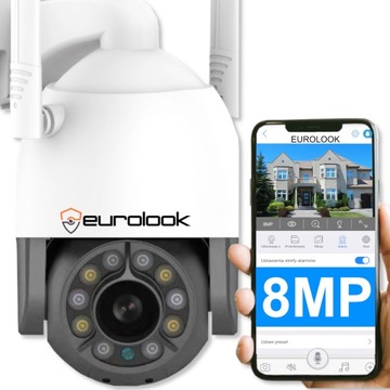 IP-камера Wi-Fi SMART Уличная поворотная галогенная камера 8 МП с обнаружением Android IOS