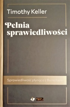 Pełnia sprawiedliwości