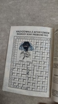 Журнал Polski 1 1989 ПРЛ