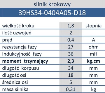 Шаговый двигатель NEMA16 2,3кг.см 0,4А четырехпроводный