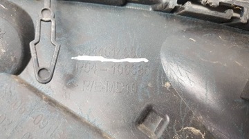 PEUGEOT 408 P54 22- ROH NÁRAZNÍKU PŘEDNÍHO PRAVÝ
