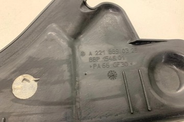 JINÉ DÍLY KOMORA MOTORU MERCEDES-BENZ S (W221) A2218890325 3.5L GASOLINE