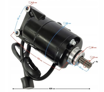 ВОГЕ стартер