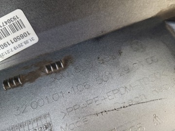 LISTWA PROGOWA PRAWA VW PASSAT B8 CHROM 3G0853858F