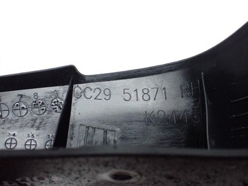 ZÁSTĚRKA KRYT PRAHU PRAVÝ ZADNÍ CC2951871 MAZDA5 5 I CR 10R