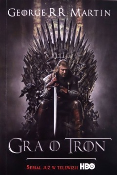 Игра престолов. Киноиздание, Джордж Мартин