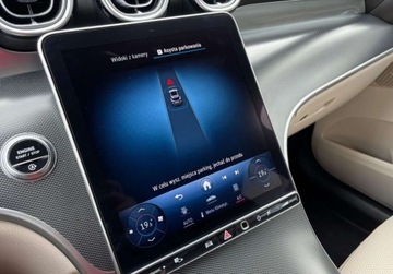 Mercedes GLC C254/X254 Coupe 2.0 220d 197KM 2024 Mercedes-Benz GLC AVANTGARDE 220d 4Matic salon Polska gwarancja VAT23 2.0, zdjęcie 23