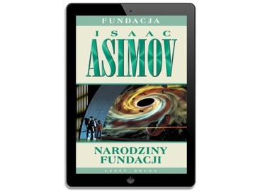Фонд (#2). Фонд родился