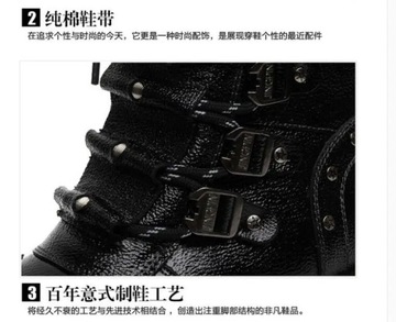 Мужские военные ботинки, мотоциклетные ботинки из натуральной кожи, мужские ботинки в стиле панк, теплые