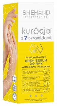 SHEHAND REPAIR КРЕМ-СЫВОРОТКА ДЛЯ РУК 75МЛ