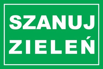 ЗАПРЕЩЕНО ВЫБРАСЫВАТЬ МУСОР - ПВХ 5мм, УФ, формат А4