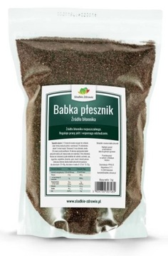 Babka płesznik błonnik nasiona 1kg Słodkie Zdrowie