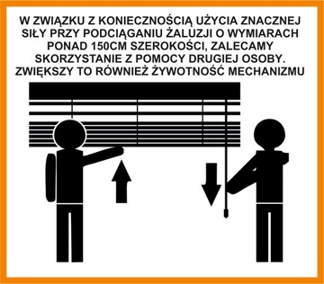 НАСТЕННЫЕ ЖАЛЮЗИ ПВХ 50мм РАЗМЕР 210х230 см СЕРЫЕ