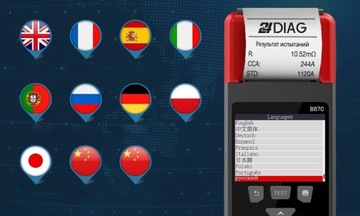 ТЕСТЕР АККУМУЛЯТОРА с ПРИНТЕРОМ 6В 12В 24В