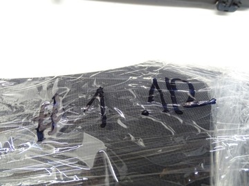 ПОТОЛКА KPL AUDI A5 8T COUPE ЧЕРНАЯ S-LINE 8T0867505